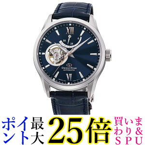 �I���G���g���v �I���G���g�X�^�[ RK-AT0006L