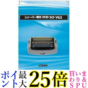 VIDAN �������V�F�[�o�[ IZF-V65�p�O�n SO-V65(1�R��)
