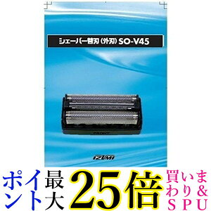 VIDAN �������V�F�[�o�[ IZF-V45�p�O�n SO-V45(1�R��)