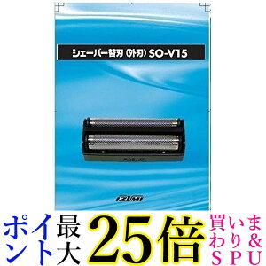 VIDAN �������V�F�[�o�[ IZF-V15�p�O�n SO-V15(1�R��)