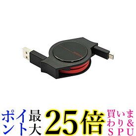 Owltech microUSBケーブル OWL-CBRKMU12-BKRE