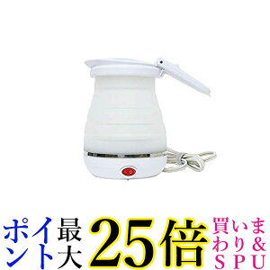 MCO �܂肽���݃g���x���P�g�� 800ml MBE-TK03/WH