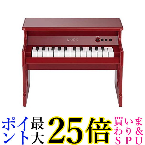 TINY PIANO−RD コルグ 25鍵ミニピアノ レッド KORG PIANO TINYPIANORD | Pay Off Store