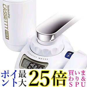 gr[m JZbeB 206SMX(1R)