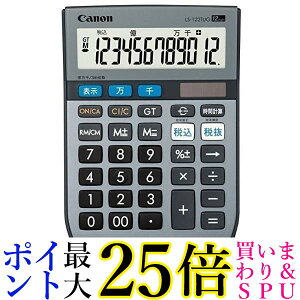 Canon �d�� LS-122TUG