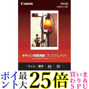 Canon ʐ^p v~A}bg PM-101A320