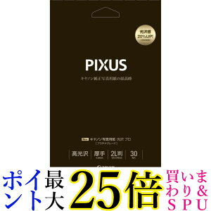 Canon ʐ^p PT-2012L30