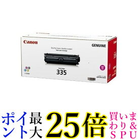 Canon トナーカートリッジ CRG-335MAG