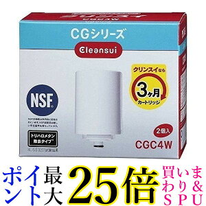 �򐅊� �N�����X�C CG�V���[�Y�p�J�[�g���b�W 2�R���� CGC4W(1�Z�b�g)