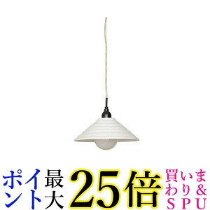 �y���_���g���C�g 1�� E26 �d���Ȃ� �z���C�g PDX10017WH(1�R��)