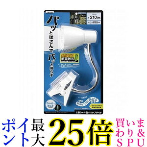 �P4�` ���d�r�� �t���L�V�u���N���b�v���C�g �z���C�g Y07CFLE03W04WH(1�R��)