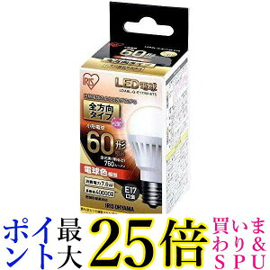 ACXI[} LDA8L-G-E17/W-6T5 ECOHiLUX LEDd E17 60W 760lm dF