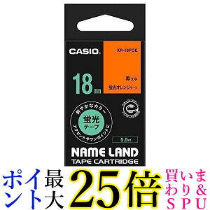 CASIO XR-18FOE 18mm