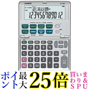 CASIO ���Z�d�� BF-480-N