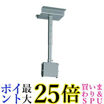 楽天市場】AN110TBSの通販 