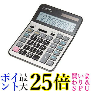 SHARP �d�� CS-S952-X
