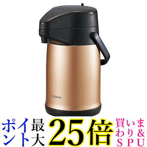 �ۈ� �X�e�����X�G�A�[�|�b�g SR-CC30-NZ �J�b�p�[(1�R��)