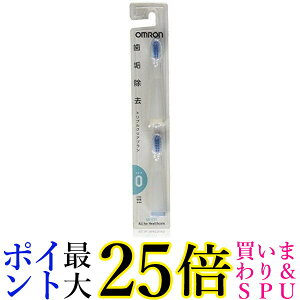 �I������ ���g���u���V�p �g���v���N���A�u���V SB-070(2�R��)