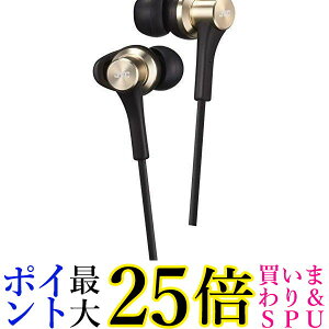 VictorEJVC Cz HA-FR46-N