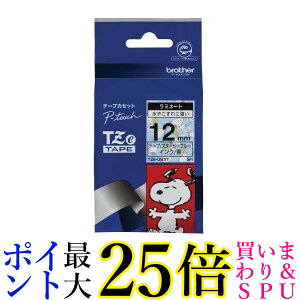 brother xC^[Ev^[p Xk[s[u[ e[v TZE-UB31 12mm