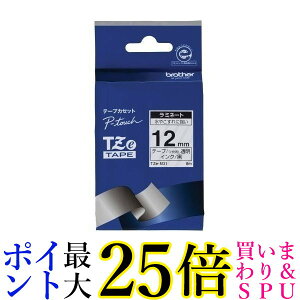 brother ���x�����C�^�[�E�v�����^�[��p�e�[�v ���~�l�[�g �e�[�v TZE-M31 12mm