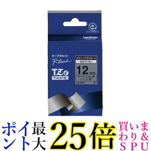 brother �s�[�^�b�`�pTZe�e�[�v�J�Z�b�g TZE-M931 12mm