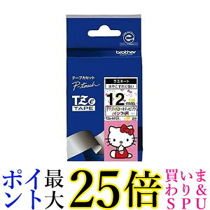 brother xC^[ fBYj[e[v n[LeBsN TZE-HP31 12mm