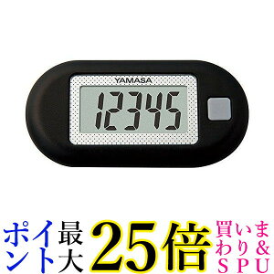 YAMASA �|�P�b�g���� �u���b�N EX-150(B)