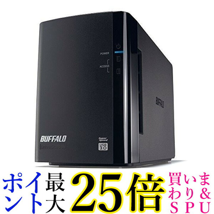楽天市場】BUFFALO ドライブステーション 外付けHDD HD-WL2TU3/R1J 