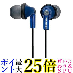 �X�e���I�C���T�C�h�z�� �u���[ RP-HJE150-A(1�R��)
