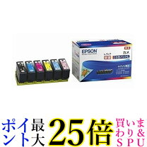楽天市場】エプソン インク6色パックカメlパック増量の通販