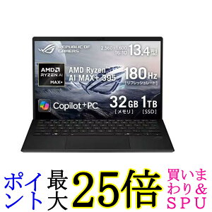 ASUS �Q�[�~���O�m�[�gPC ROG Flow Z13 GZ302EA 13.4�C���` AMD Ryzen AI MAX+ 395 ������ 32GB SSD 1TB