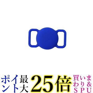 GREEN HOUSE �O���[���n�E�X DIGL �f�B�O�� ��p�X�}�[�g�^�O�A�N�Z�T�� �y�b�g�P�[�X �u���[ GH-SMAPA-BL