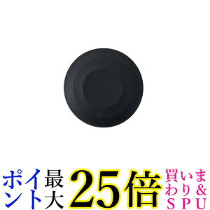 GREEN HOUSE GH-SMTA1MS-BK