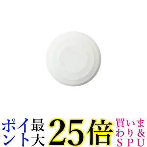 GREEN HOUSE GH-SMTA1MS-WH