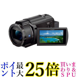 SONY fW^4KrfIJR[_[ FDR-AX45A(B)