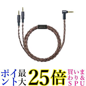 SONY ���P�[�u�� MUC-B20SB2