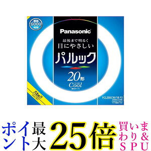 Panasonic �p���b�N�u���� 20�` �N�[���F FCL20ECW18F3