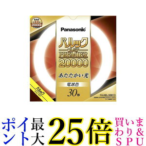 Panasonic FCL30EL28MF3