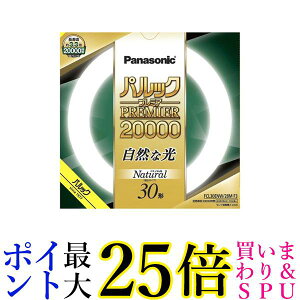 Panasonic FCL30ENW28MF3