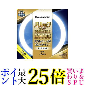 Panasonic FCL32EDW30MF3