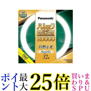 Panasonic FCL32ENW30MF3