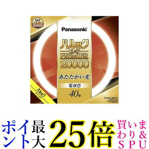 Panasonic FCL40EL38MF3