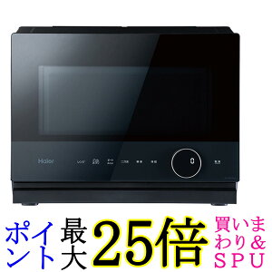 �n�C�A�[��(Haier) �I�[�u�������W 26L �c�J�� 1000W �t���b�g�e�[�u�� JM-WFVH26A(K) �u���b�N �ԊO���Z���T�[ �w���c�t���[ �񓁗�