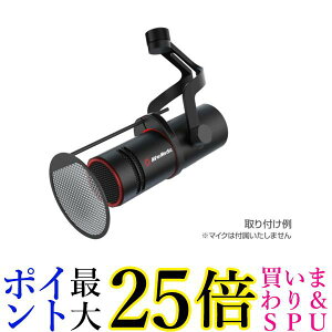 AVerMedia TECHNOLOGIES �|�b�v�K�[�h LIVE STREAMER POP FILTER BA310