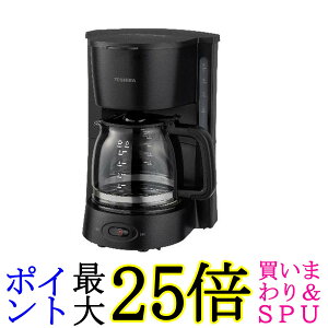 TOSHIBA(����) �R�[�q�[���[�J�[ HCD-5B(K) ���t�B���^�[�s�v �V�����[�h���b�v�^�C�v �t���^�[���X �u���b�N