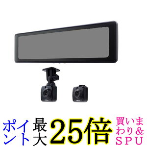 �Z���X�^�[ �h���C�u���R�[�_�[ �f�W�^���C���i�[�~���[ �O��2�J���� CS-2000SM FullHD 10.2�C���` microSD(32GB)�t ���ԊĎ��@�\