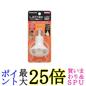 �p�i�\�j�b�N �~�j�N���v�g���^ LED�d�� ���t�d�� E17���� 50W�`���� �d���F �����Ή� ���`�d�� ���t�^�C�v LDR5LWE17RF5X
