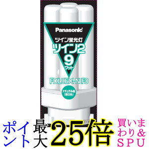 �p�i�\�j�b�N �c�C��2�u�������p���b�N�� FDL9EXNF3