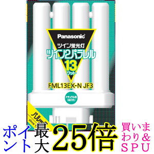 �p�i�\�j�b�N �c�C���u���� 13�` �i�`�������F 4�{���ʃu���b�W FML13EXNJF3